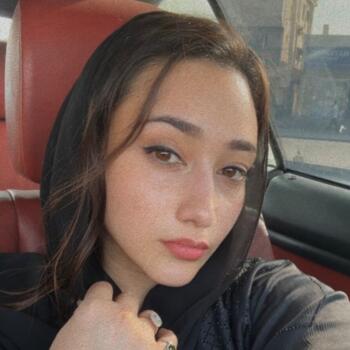 Parent Sharjah city: Tooba