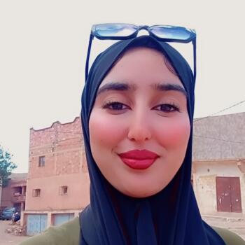 Nanny in Oujda: Ikram