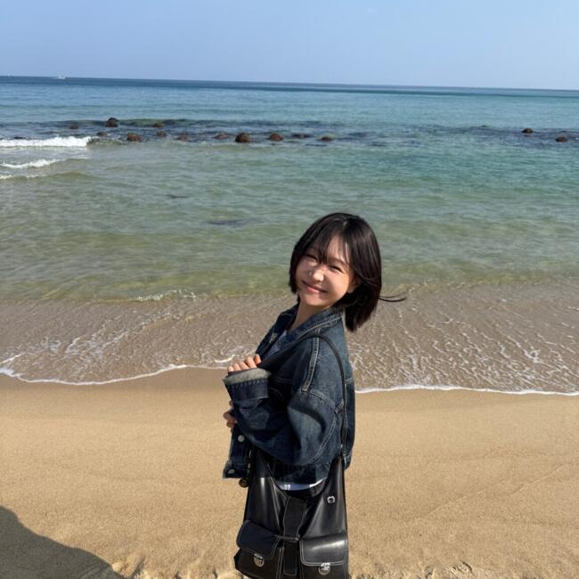 Babysitter in Melbourne: Seung Mi