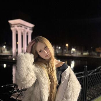 Babysitter in Tarnów: Julia