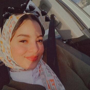 مربية أطفال الدار البيضاء: El achhab