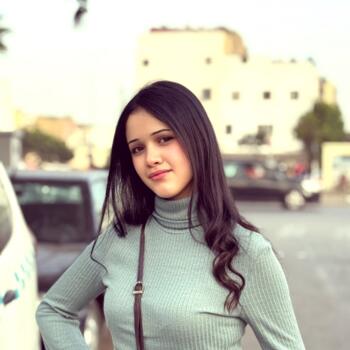 Babysitter in Casablanca: Ahlam