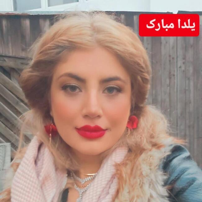 Babysitter in Baesweiler: Mitra