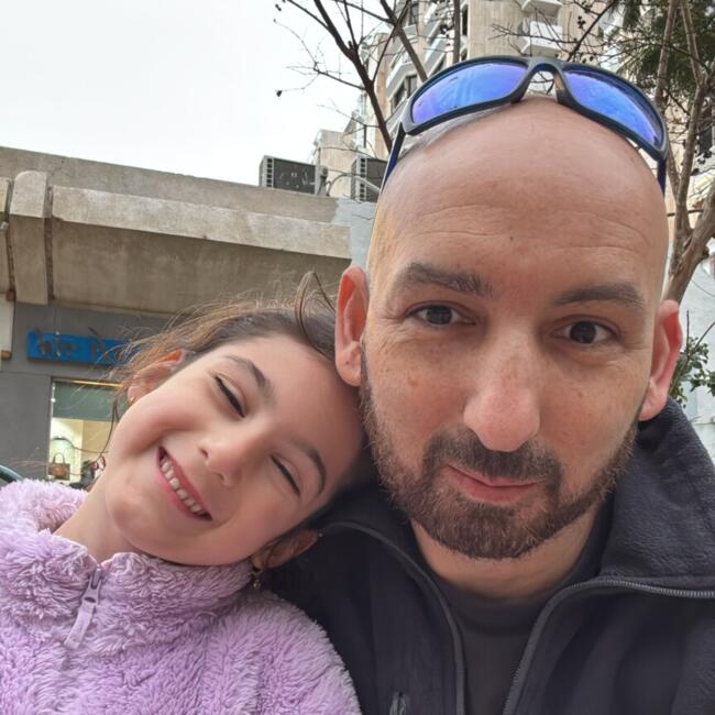 משרת בייביסיטר ב- תל אביב-יפו: שלום