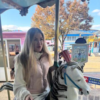 Babysitter in Gwangju: Alina