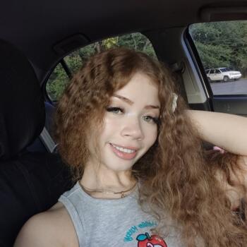 Niñera Puerto Rico: Daystar