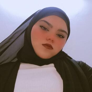 Babysitter in Riyadh: Lujain