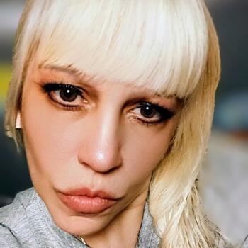 Детегледачка в Червен бряг: Яна