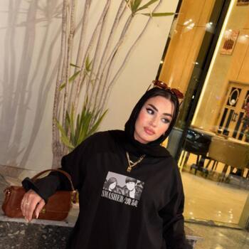 Babysitting job in Al Mansurah: babysitting job Heba