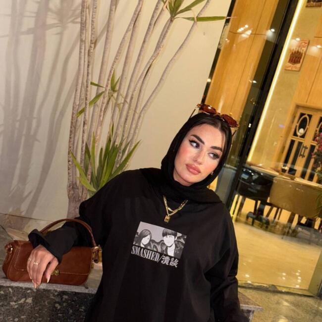 Babysitting job in Al Mansurah: Heba