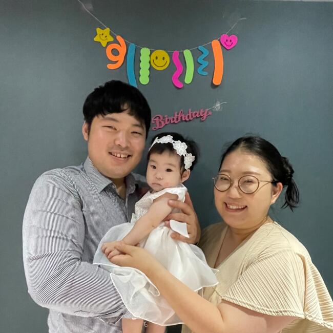 Babysitting job in Cheongju-si: 현진