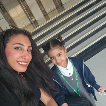 عائلة عجمان: Nemoo