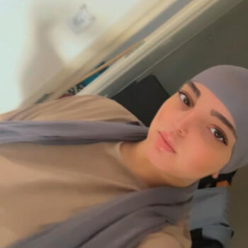 Nounou à Vénissieux: Ines