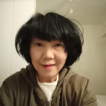 Babysitting job in Jacksonville: babysitting job MUSK