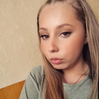 Детегледачка Велико Търново: Милена