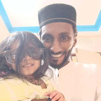 बेबीसिटर हैदराबाद: Shaikmazher