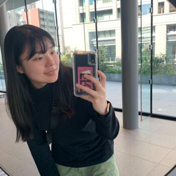 Oppas in Rotterdam: Eai