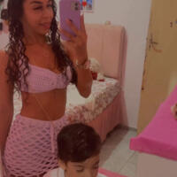 Caiane