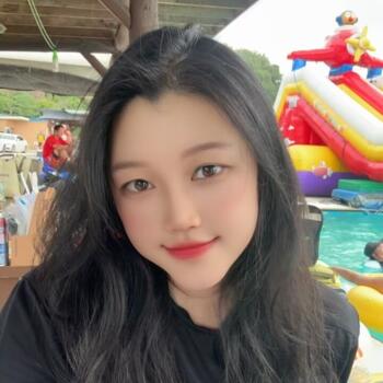 서울특별시에 있는 베이비시터: 상희