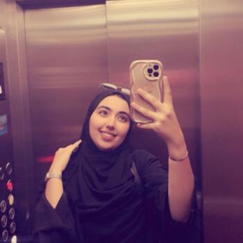 جليسة أطفال الدار البيضاء: Safia