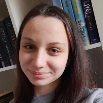 Babysitter in Berlin: Lisa