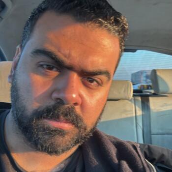 وظيفة جليسة أطفال في القاهرة الجديدة: فرص عمل كجليسة أطفال Ismail