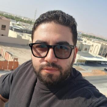 وظيفة كجليسة التي تستضيف الأطفال في بيتها في العين: وظيفة جليسة أطفال Mohamed