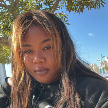 Nanny in Be’er Ya‘aqov: נועה