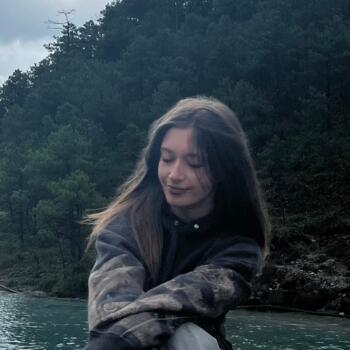 Детегледачка в София: Катерина