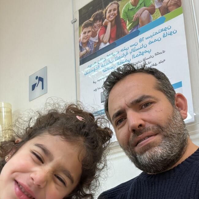 وظيفة جليسة أطفال في أبوظبي: Ehab