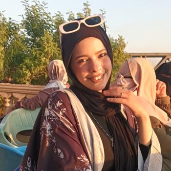 Babysitter in Tanta: Gehad