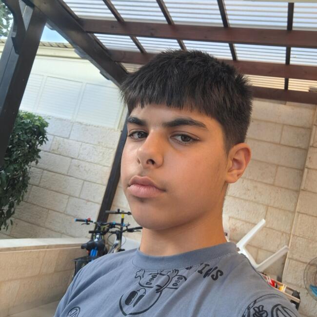 בייביסיטר ב- קריית ביאליק: Shoval