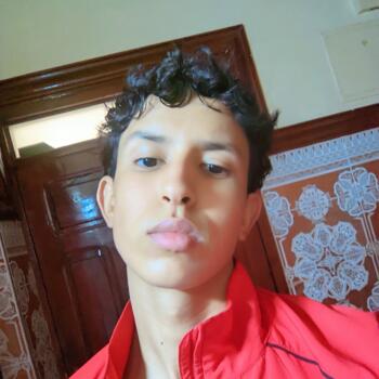 جليسة أطفال في مراكش: Imrane