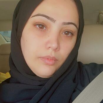 Babysitter Ajman: Umkareem