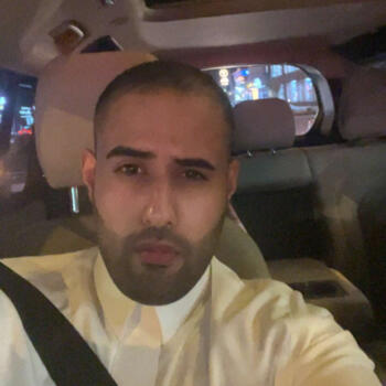 Babysitting job in Riyadh: babysitting job Abdulrhman