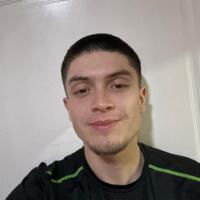 Gian