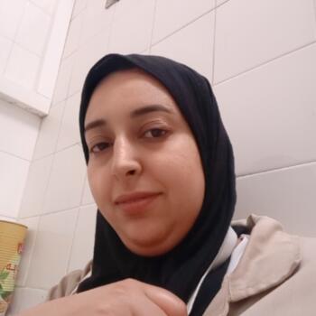 مربية أطفال الدار البيضاء: Hajar