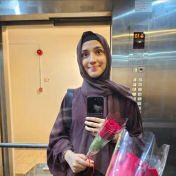 Babysitter in Bu Quwah: Atika