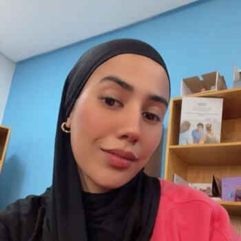 جليسة أطفال رباط: Chaimae