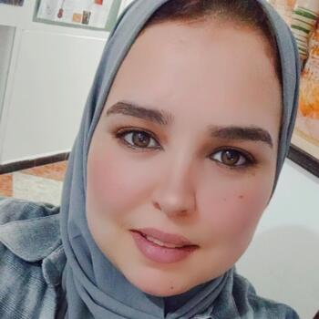 Nanny in Tétouan: Houda