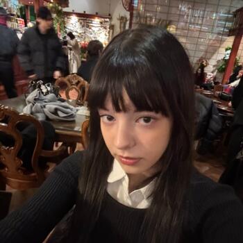 서울특별시에 있는 베이비시터: Libi