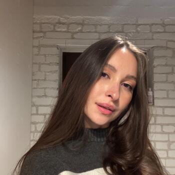 Babysitting job in Dunakeszi: babysitting job Юлия