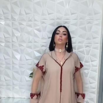 Nounou à Alfortville: Rbati