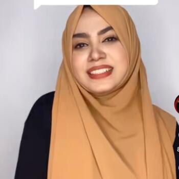 Trabalho de babysitting em Almada: Trabalho de babysitting Maryam