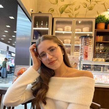 Bonă în Chișinău: Maria