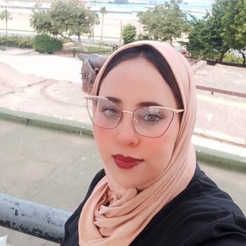 Nanny Tangier: Mouna