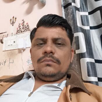 Parent Gandhinagar: Harsh