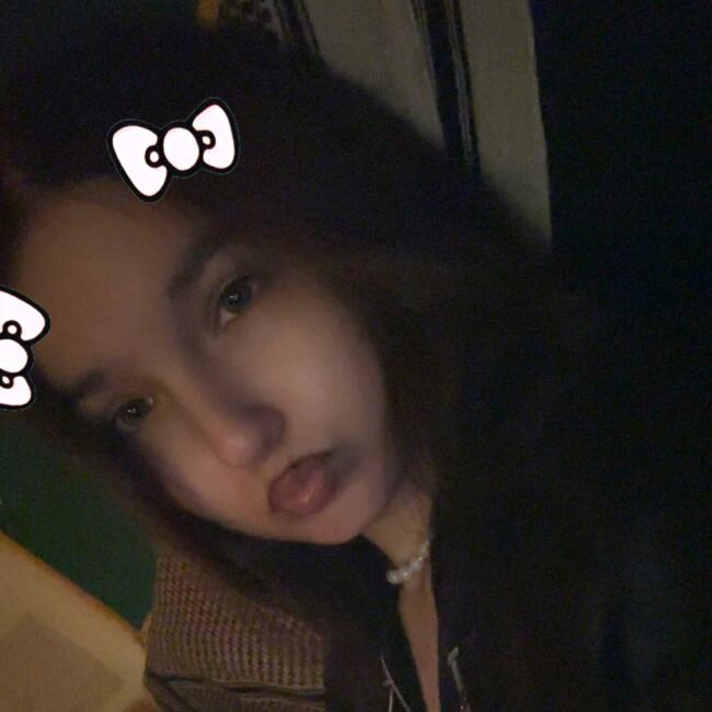 Babysitter in Neubrandenburg: Amina