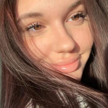 Babysitter Cham: Suzana