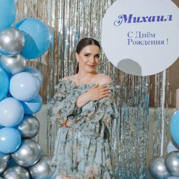 Job de babysitting în Chișinău: Алина